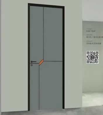 鴻基木業