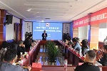順心家居|“徽商廣德行?濃濃家鄉情”-無錫安徽商會第四組交流座談活動圓滿結束~