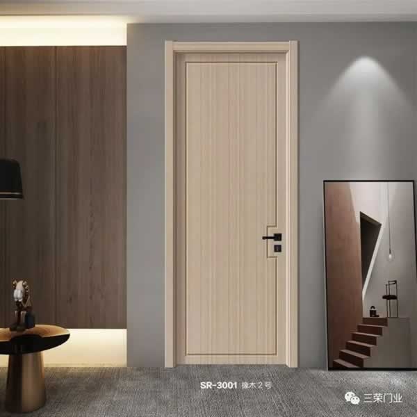 三榮門業