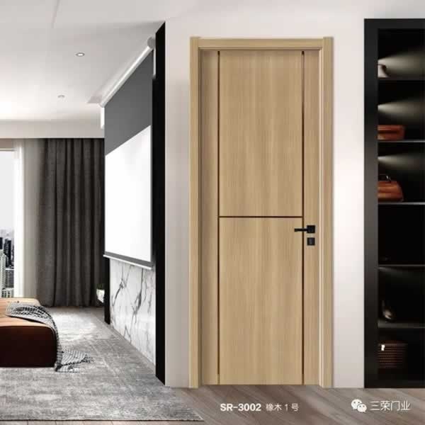 三榮門業