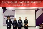 科派木門·定制家 | 馭風沖刺，勇攀高峰