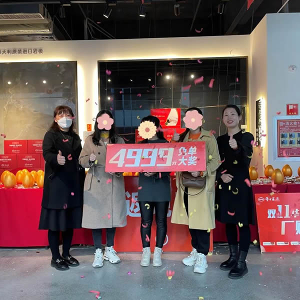 感恩相伴 一路同行|雙十一廠購會圓滿收官，我們明年見！