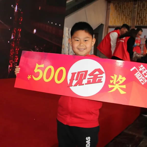 感恩相伴 一路同行|雙十一廠購會圓滿收官，我們明年見！