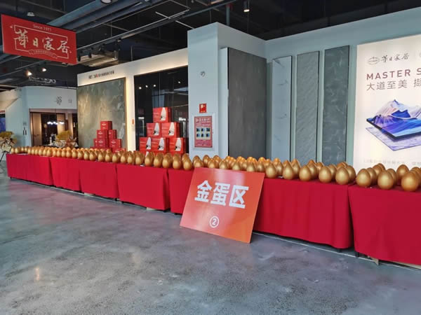 感恩相伴 一路同行|雙十一廠購會圓滿收官，我們明年見！