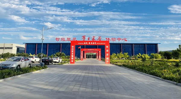 感恩相伴 一路同行|雙十一廠購會圓滿收官，我們明年見！