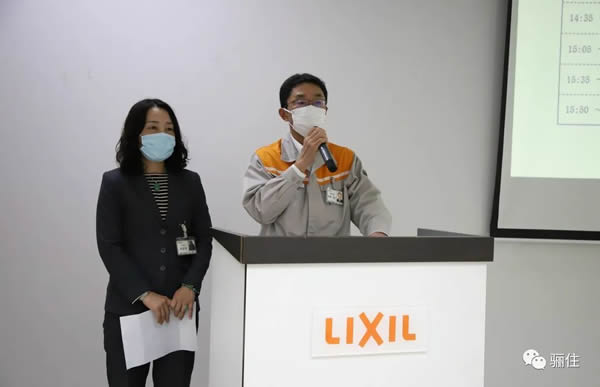 “2022設計師驪住通世泰工廠見學”考察交流活動圓滿結束！