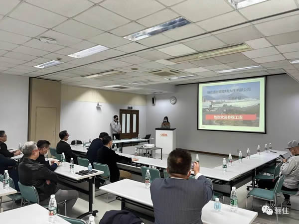 “2022設計師驪住通世泰工廠見學”考察交流活動圓滿結束！