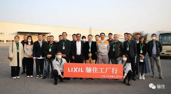 “2022設計師驪住通世泰工廠見學”考察交流活動圓滿結束！