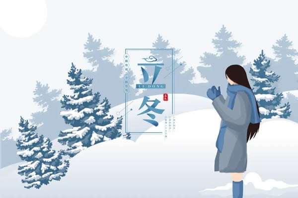 立冬丨吾尋純木門伴你溫暖入冬，打造舒心家門！