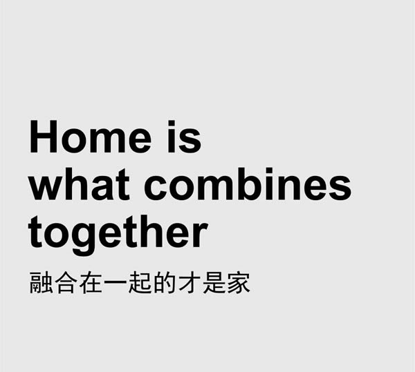MULI設(shè)計(jì)家 | 趙煦陽：生活藝術(shù)的自由融合