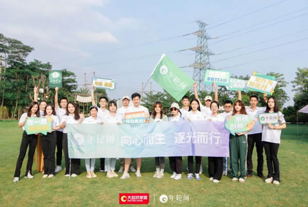 大 自 然 | 金 秋 十 月 ，收 獲 滿 滿
