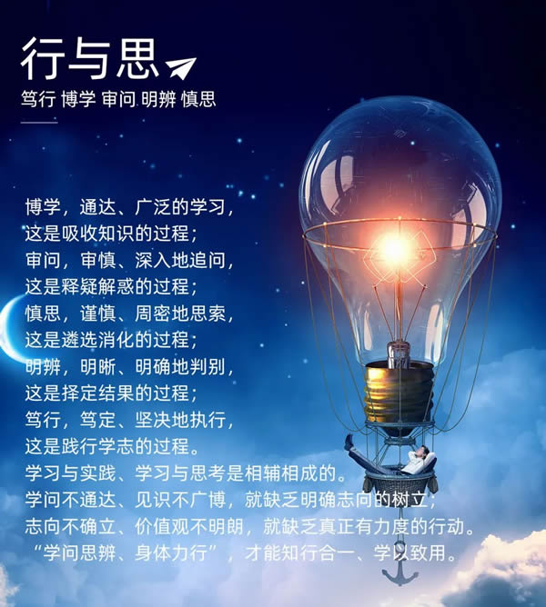 A8空間 | 【高情商VS低情商】說話是一門藝術