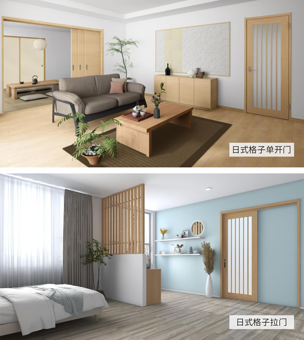 驪住康扉驪10周年&線上新品發(fā)布會