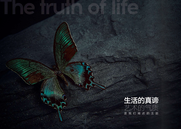 金氏百年木門|惟有創造風格 才能獨具風格
