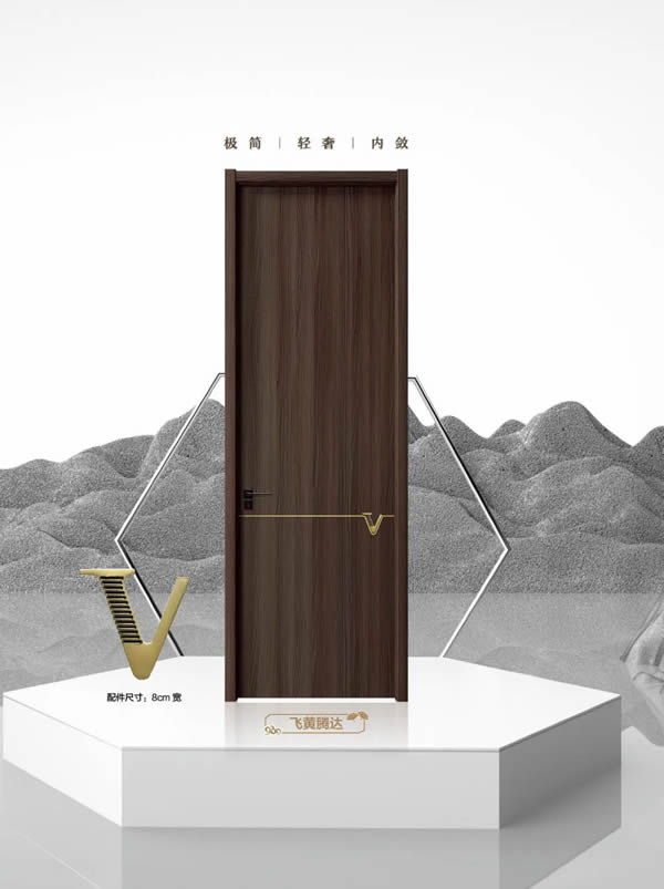 鼎薩木門 | 極簡新中式，一見傾心！