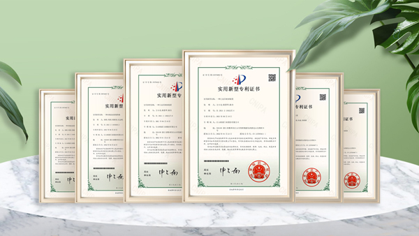 做強(qiáng)科技創(chuàng)新引擎，江山歐派被認(rèn)定浙江省知識產(chǎn)權(quán)示范企業(yè)！