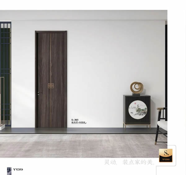 優(yōu)雅諾木門 | 優(yōu)雅詮釋了這個靈動又不失溫暖的理想空間！