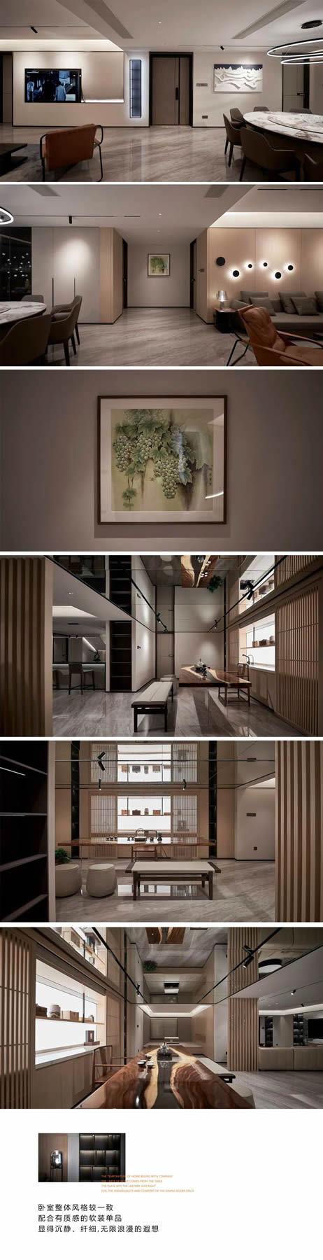 兄弟木門·SIBLING｜現(xiàn)代極簡風的獨特之處