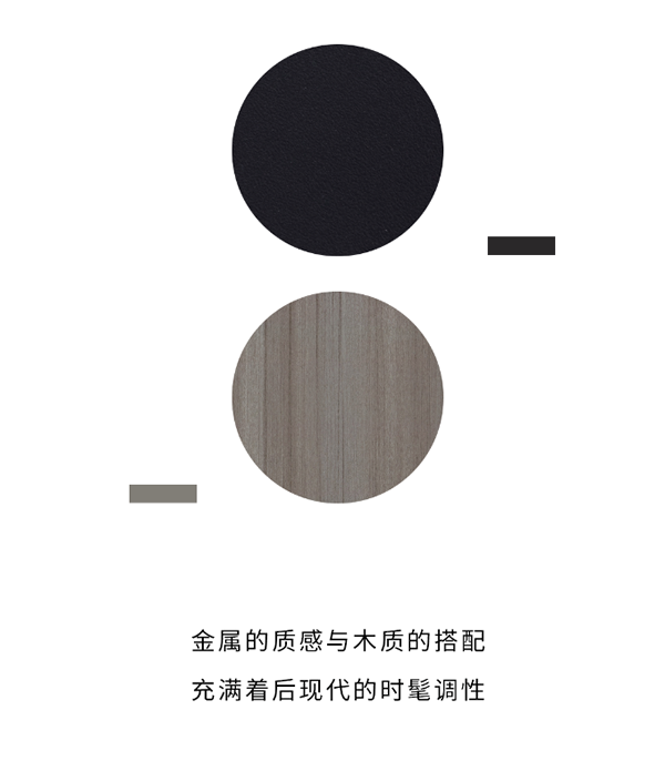 霍爾茨木門·家居：有顏有料，滿足更多想象