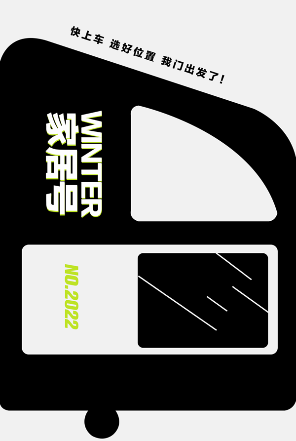 全簡木門｜輕奢極簡風(fēng)=斷舍離？
