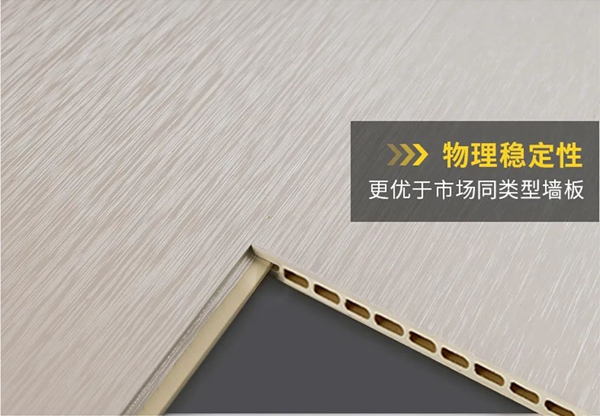 盈康世家木門(mén)|背景墻這么設(shè)計(jì)，家居空間的氣質(zhì)輕松拿捏！