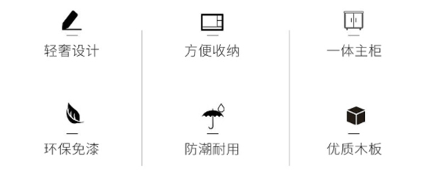 紅塔木業|全屋定制，只為你體驗生活藝術。