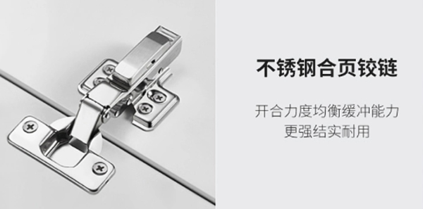紅塔木業|全屋定制，只為你體驗生活藝術。