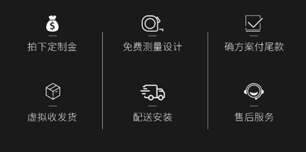 紅塔木業|全屋定制，只為你體驗生活藝術。