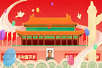 喜迎國慶73年，蔓茲堡天然系木門——為孕嬰家庭而生丨祝大家節日快樂！