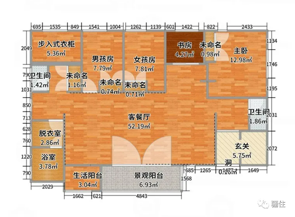 驪住·正流行|富有禪意韻味的121m2極簡侘寂風家裝，滿滿的簡雅美！