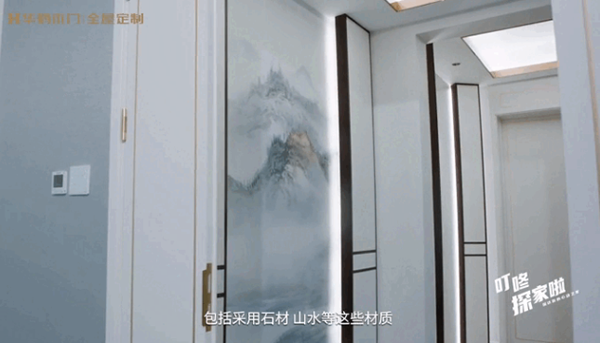 華鶴木門|叮咚探家啦！1000平別墅融入東方美學有多心動？