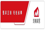 2022新品賞析|現代筑美家居遇見米蘭，遇見意式時尚