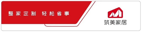 2022新品賞析|現代筑美家居遇見米蘭，遇見意式時尚