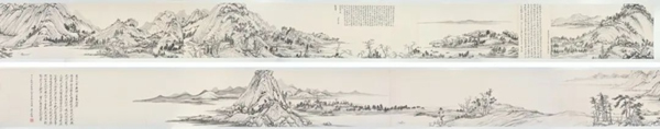 金禾木業|門與色彩09：墨黑