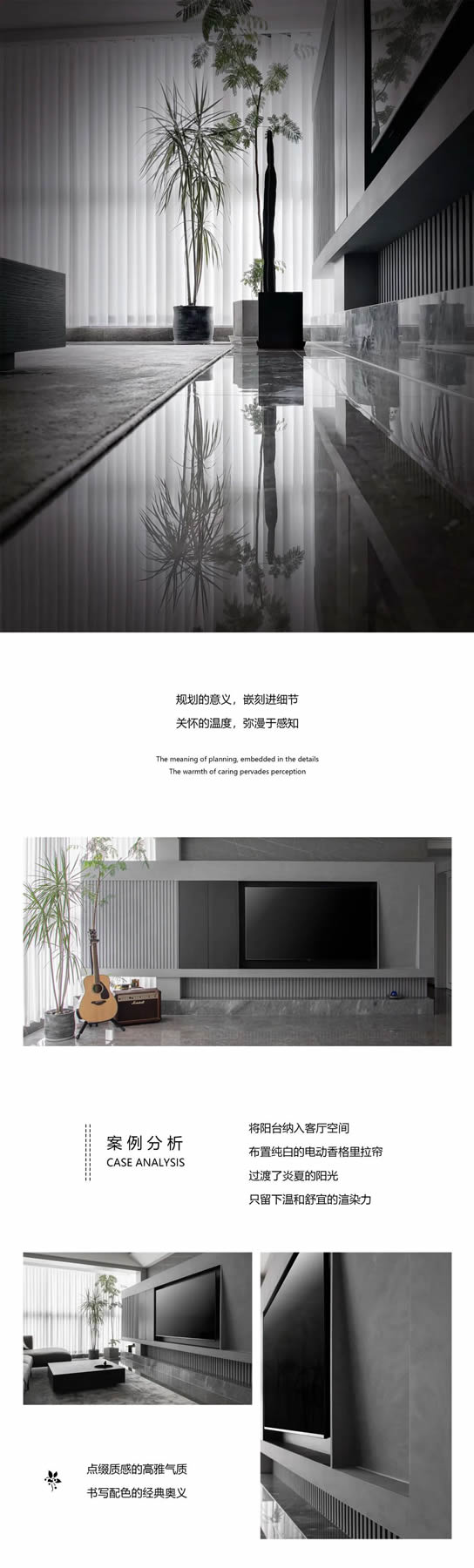 兄弟木門·SIBLING｜嵌刻細節 點綴質感
