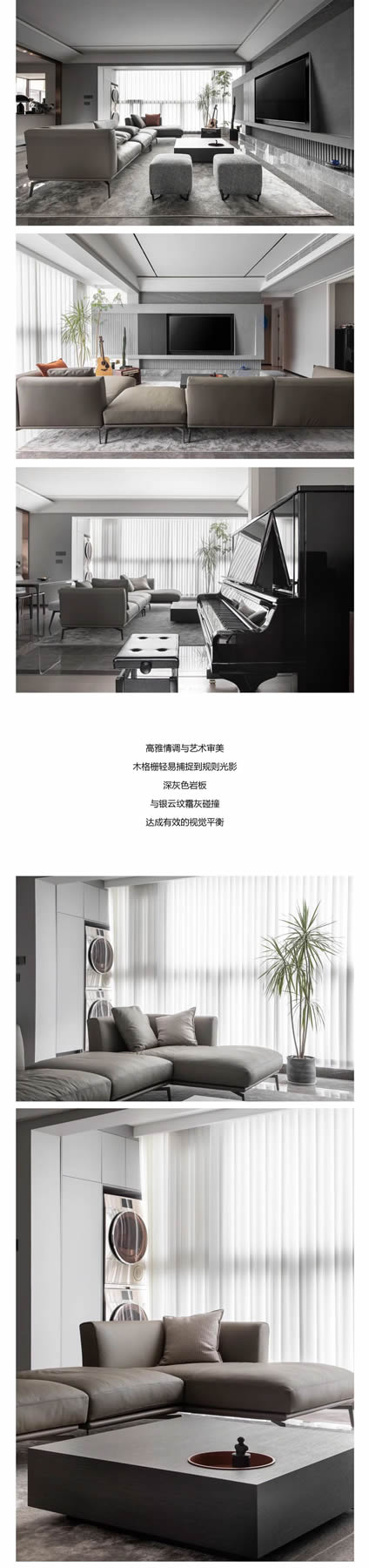 兄弟木門·SIBLING｜嵌刻細節 點綴質感