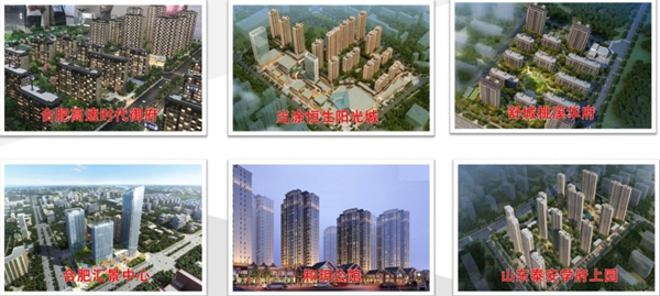 林邦整木定制|合肥林邦門業有限公司簡介