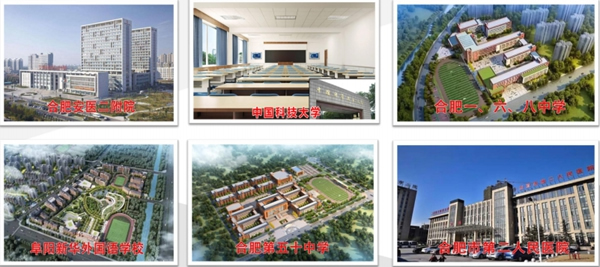 林邦整木定制|合肥林邦門業有限公司簡介