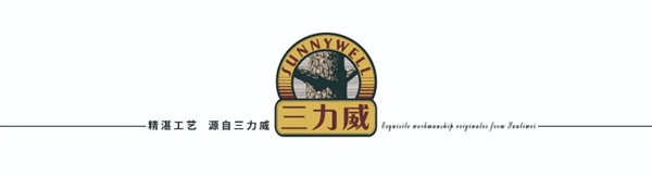 三力威整木定制|SUNNYWELL:古典極簡高級設(shè)計