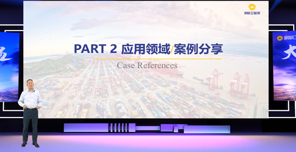 大趨勢，新機遇 | 展辰工業漆首次線上招商推介會火爆收官！
