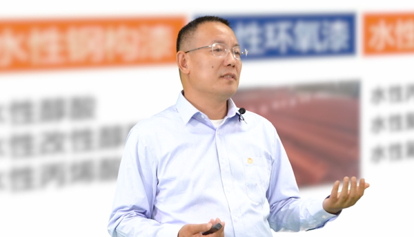 大趨勢，新機遇 | 展辰工業漆首次線上招商推介會火爆收官！
