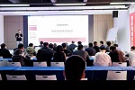 歐蒂尼家居 | 歐蒂尼總部芝華仕產品專場培訓會圓滿結束