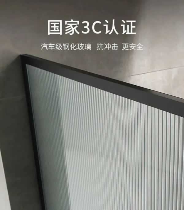 盈康門業
