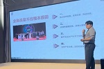 樂臣木門 | 樂創新模式.臣就大未來 2022樂臣木門直播招商再創佳績