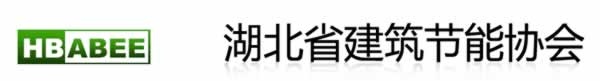 武漢建博會
