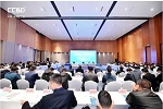 官宣 | 2023第二十二屆中國成都建博會定檔4月19-21日