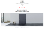 金牌木門·大盤點系列 | 2022年新品合集，提升家居溫暖治愈風