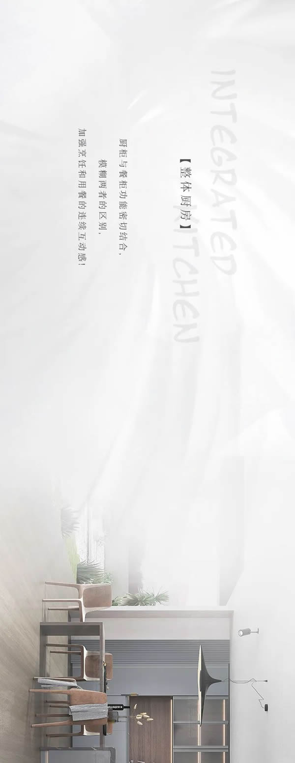新品鑒賞 | 紳睿，沉穩(wěn)基調(diào)，綻放精致生活高端范