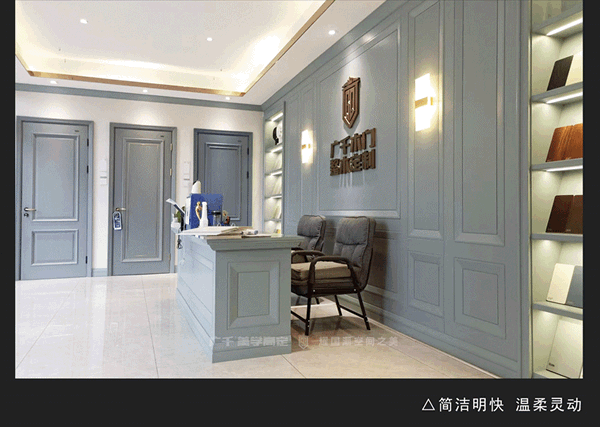 廣千木門·劍指新王丨山西·長治縣體驗館