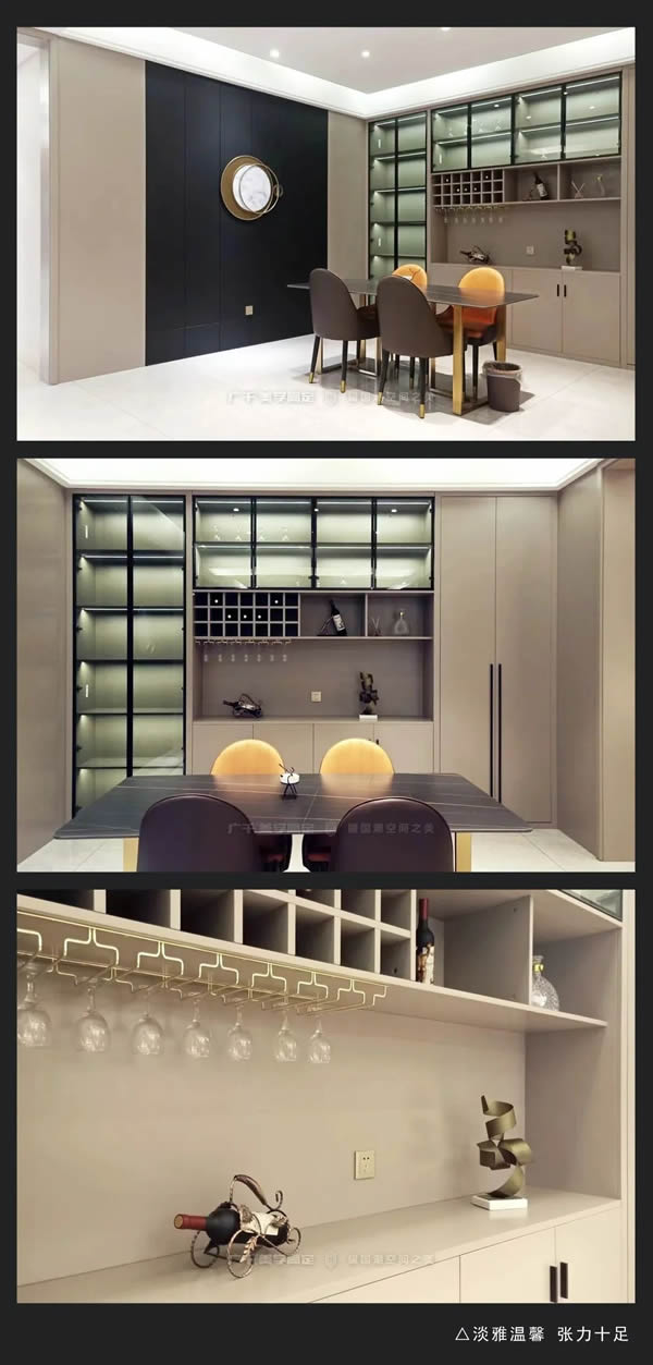 廣千木門·劍指新王丨山西·長治縣體驗館